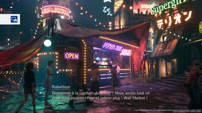 FINAL FANTASY VII REMAKE_20200412010155