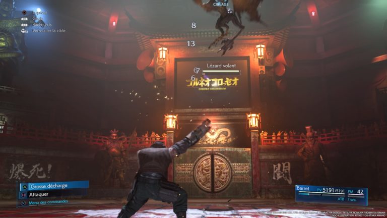 FINAL FANTASY VII REMAKE_20200416005016